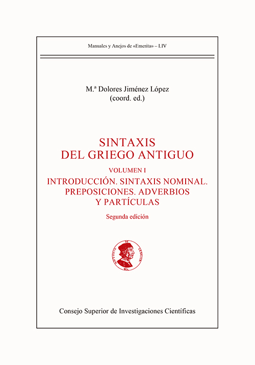 Sintaxis del griego antiguo. Vol. I y II.  (2ª ed. rev.)