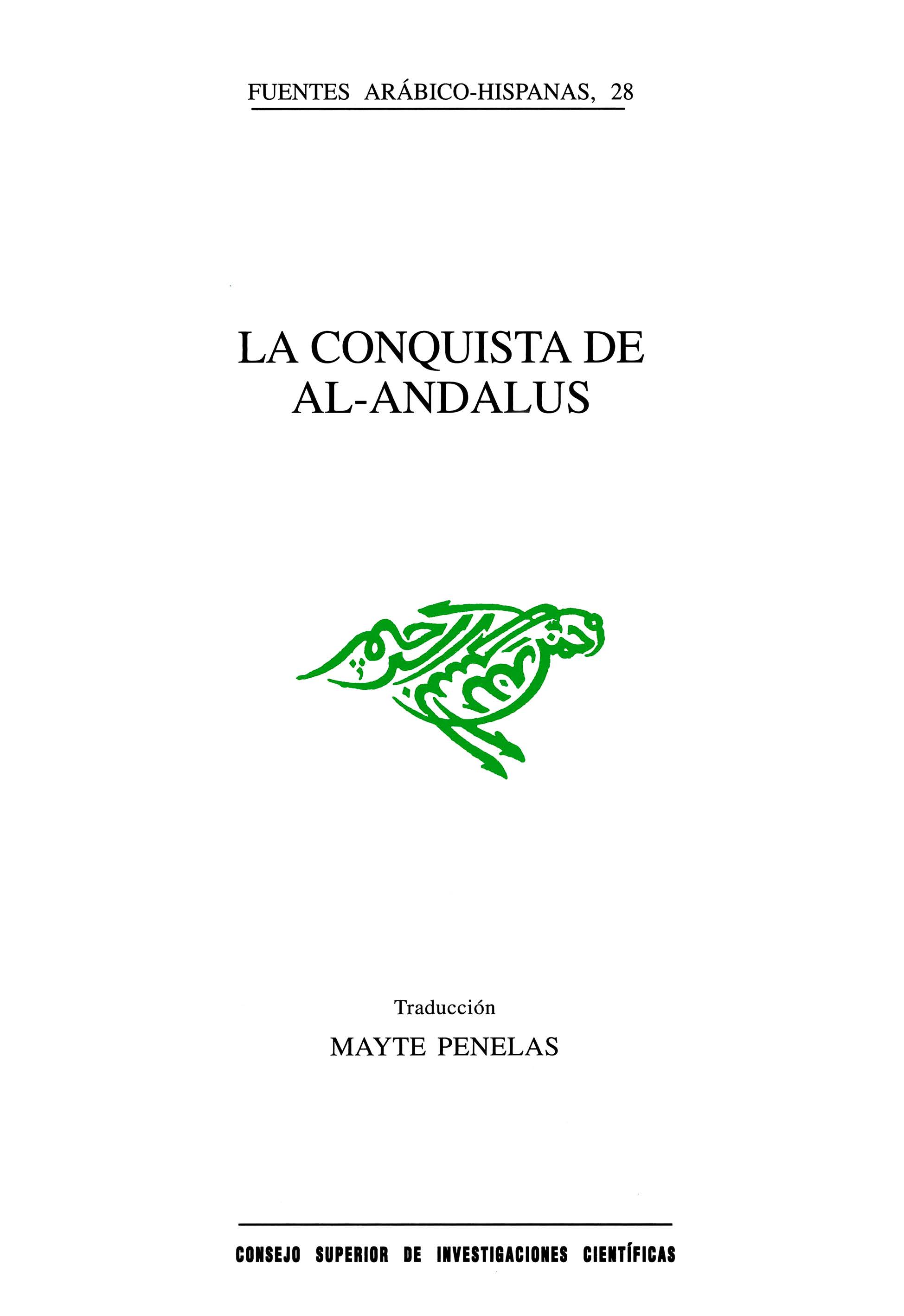 La conquista de al-Andalus